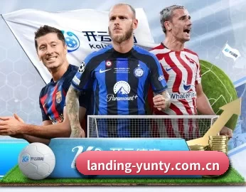 landing-yunty.com.cn的故事 - 体育资讯内容服务