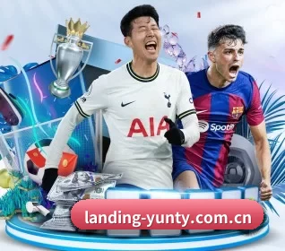 landing-yunty.com.cn APP